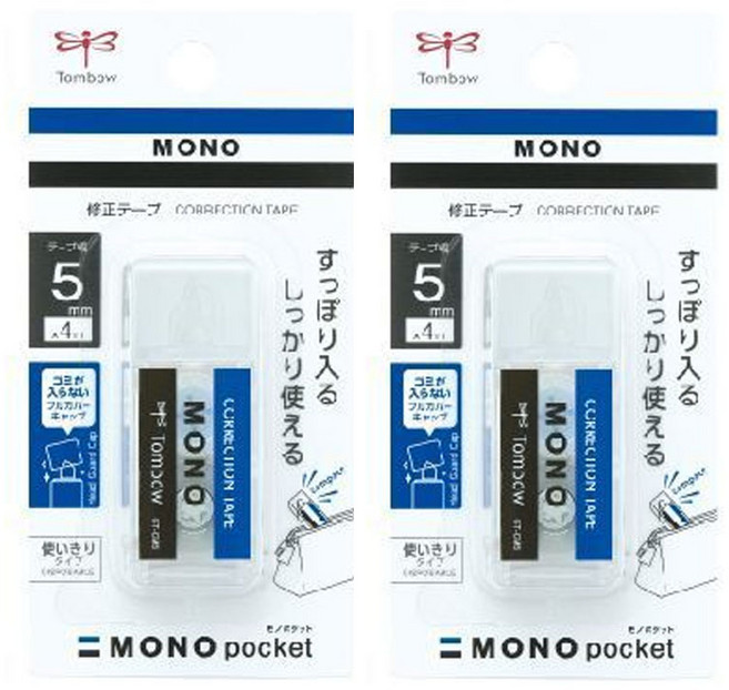 모노 포켓 수정테이프, 스탠다드 (포켓 수정테이프), 2개