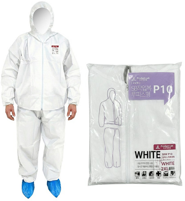 SB 일회용 작업복 투피스 분리형 보호복 방진복 방역복 분진복, 10개, 화이트