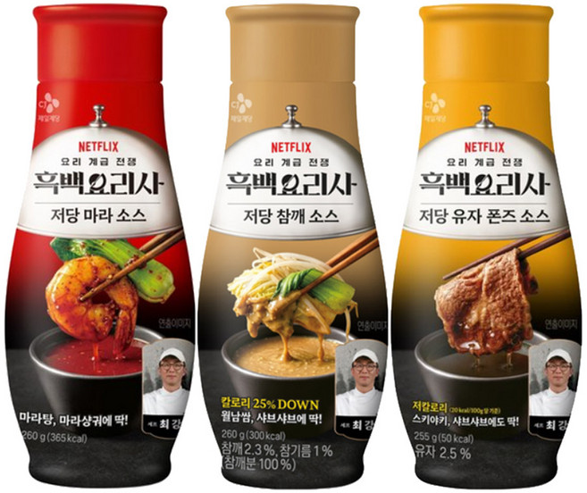 CJ 흑백요리사 저당 소스 혼합 3개 (마라260g+참깨255g+유자폰즈255g), 2세트, 770g