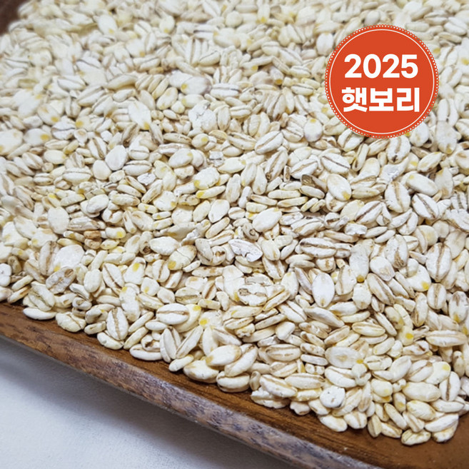 국산 늘보리 압맥, 2kg, 2개