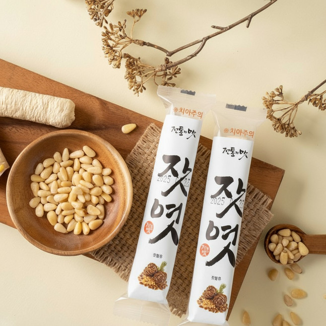 우진엿 잣가락엿, 10개, 35g