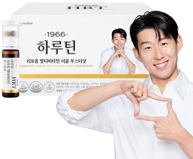 [1966 HRT] 리포좀 멀티비타민 이뮨 부스터샷 30입, 1개, 30회분