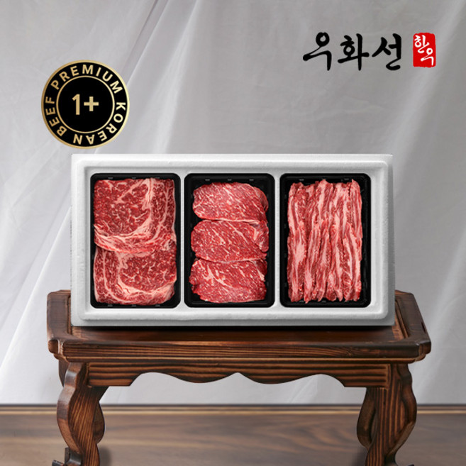 특선 숙성한우 1+등급 로스세트 4호(꽃등심400+채끝300+특수부위300총 1kg), 1개