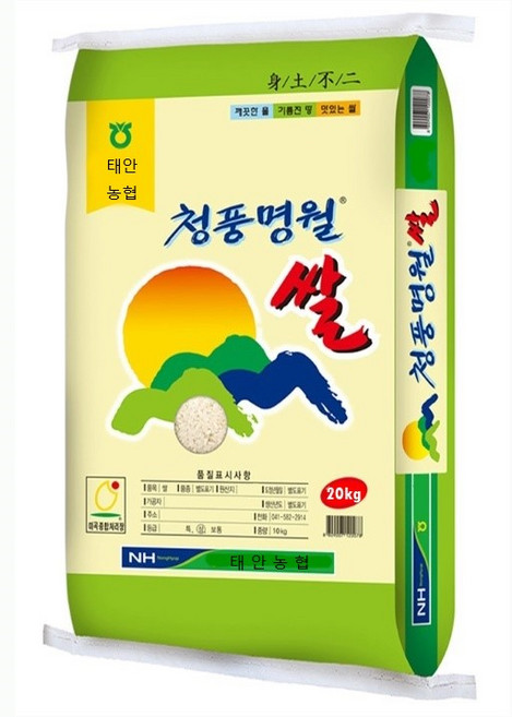 26년 햅쌀 농협 청풍명월 쌀 10kg 1개, 상등급