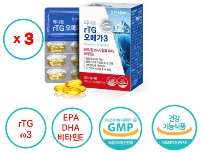 더나은비타 더나은 rTG 오메가3, 3개, 30정