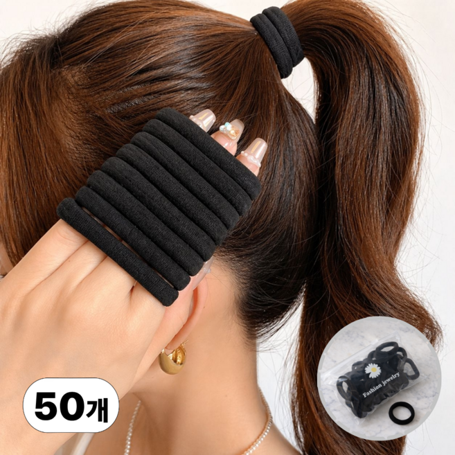엔웨스트 여성 짱짱한 두꺼운 머리끈 50p