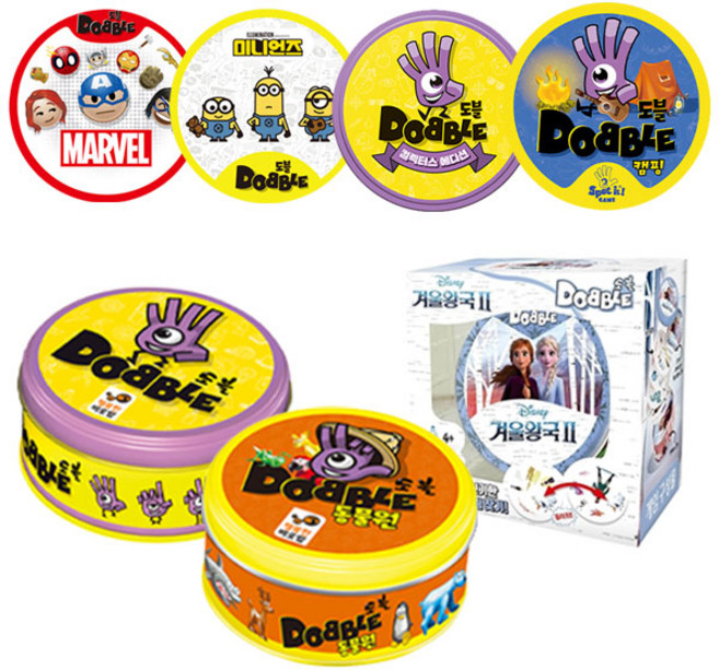 (도블 시리즈 12종 모음) 도블 동물원 겨울왕국 마블 미니언즈 캠핑 해리포터 쿠키런 킹덤 프렌즈, 도블 컬렉터스 에디션, 1개