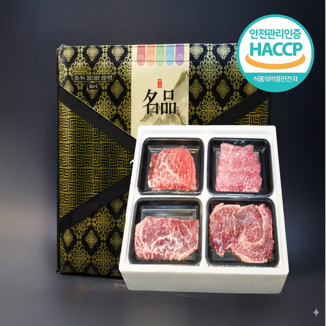 땡구네밥상 프리미엄 1++ 한우선물세트 1.2kg(등심400g/ 채끝400g/ 특수400g)구성 명절 효도 감사 선물용 고급 포장, 1세트