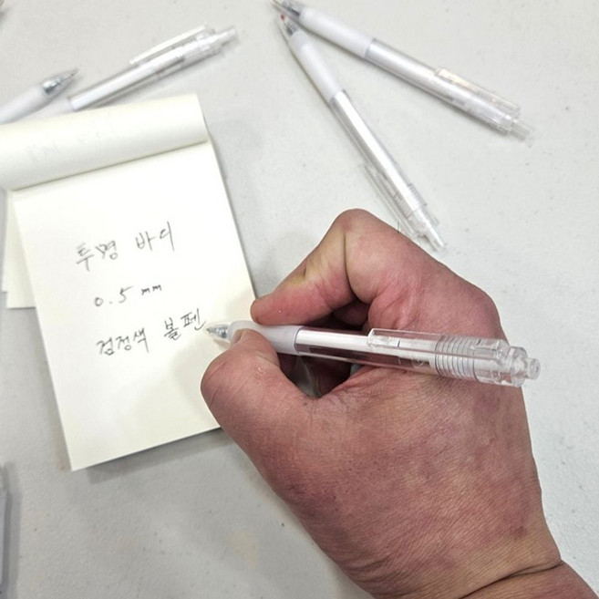 필기구 깔끔한 볼펜 심플 투명 투명커버 부드러운 젤펜 투명바디 무지 바디 잉크, 본상품