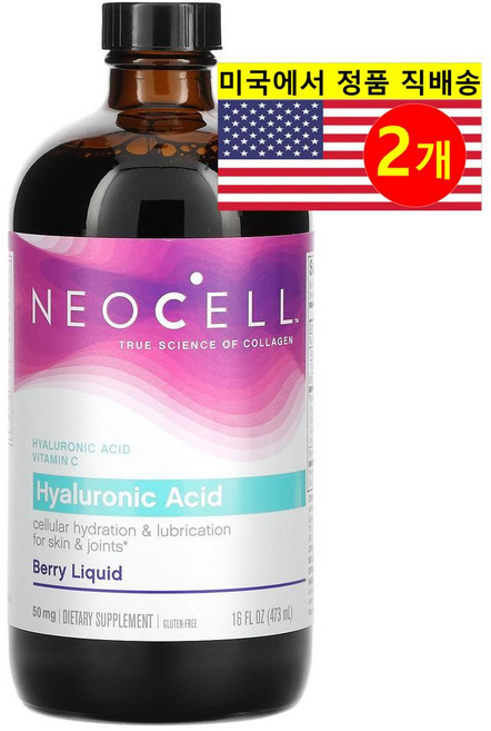 Doctor's Best 히알루론산 50mg 리퀴드 베리 맛 Hyaluronic Acid Berry Liquid, 2개, 473ml