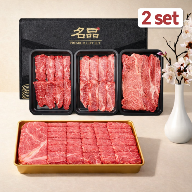 우리는정육가든 1++ 한우 등심 업진안살 앞치마살 특수부위 소고기 모듬 세트 구이용 600g, 2개