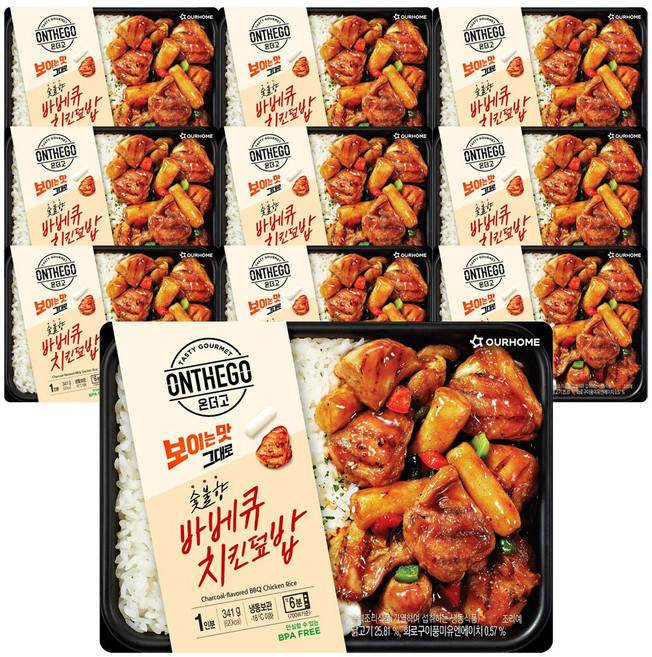 아워홈 온더고 숯불향 바베큐치킨덮밥, 10개, 341g