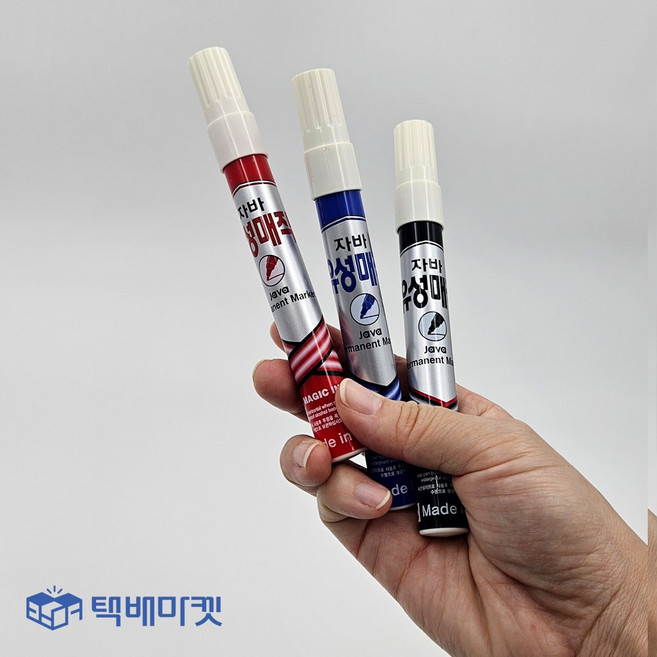 가성비 유성매직 자바 국산 검정 파랑 빨강 6입, 혼합(검정2+빨강2+파랑2)