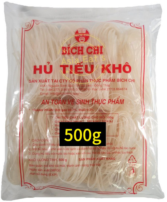 2mm 후티우코 비치치 쌀국수 베트남, 10kg, 1박스