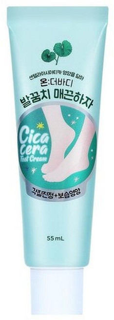 온더바디 발꿈치 매끈하자 풋크림, 1개입, 8개, 55ml