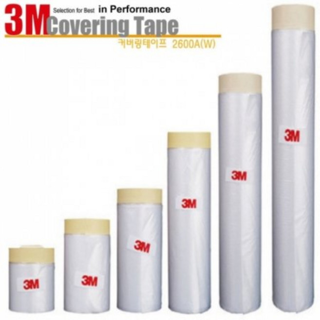 3M 커버링 테이프 65cmX20m 50개 1BOX