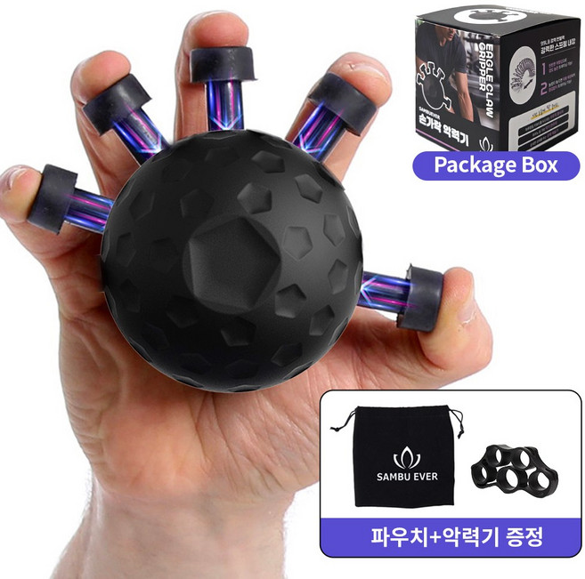 sambuever 손가락 악력기 트레이닝 볼 핸드 그립 훈련 운동 기구 크로스핏 강도 무소음 악력 볼 + 사은품증정, 1개, 블랙