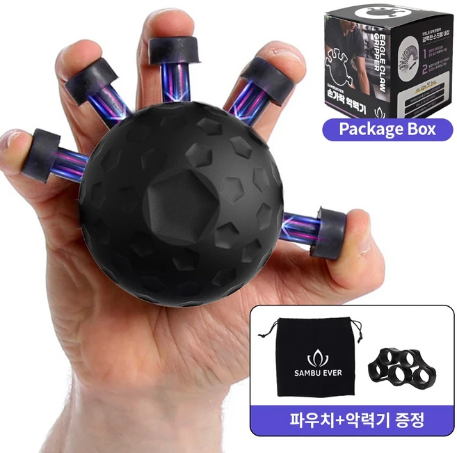 sambuever 손가락 악력기 트레이닝 볼 핸드 그립 훈련 운동 기구 크로스핏 강도 무소음 악력 볼 + 사은품증정, 1개, 블랙 - 쿠팡