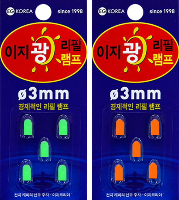 이지코리아 리필 덕용 전자케미 311배터리 램프 5개입, 5개