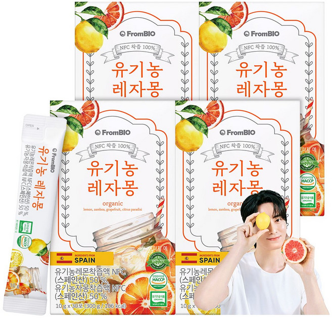 프롬바이오 100% NFC 유기농 레자몽 즙 30포 레자몽 레몬즙, 300g, 4개