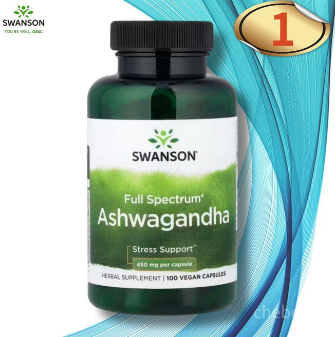 스완슨 풀스펙트럼 아쉬아간다 아슈아간다 아슈와간다 100캡슐 1병 아답토젠, 1개