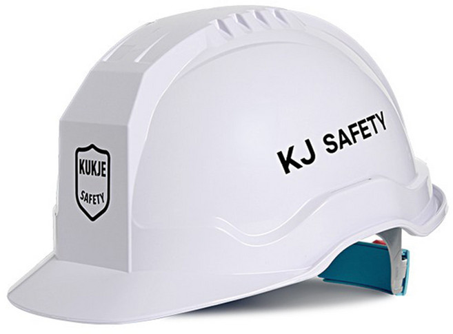 국제 안전모 마가스2 KJH-HD1, 녹색