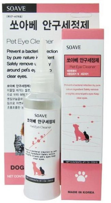 이물질 충혈 세균 고양이 눈물 약 3개 결막염안약 안약