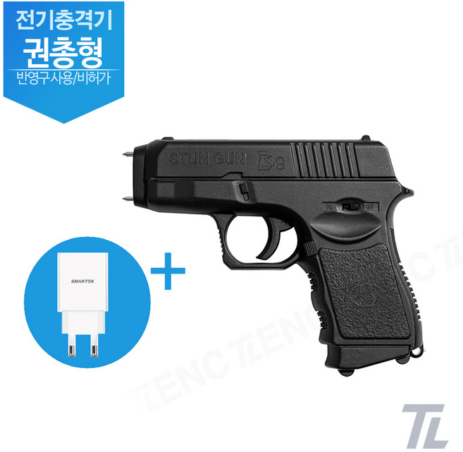 전기충격기 B9 호신용품 권타입 여성 치한용품 아답터 증정 티엘이엔씨, 1개