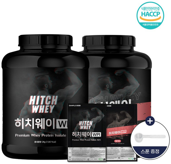 히치웨이 WPI 프로틴 헬스 단백질보충제 분리유청단백질 헬시오 2kg, 2개, 5. 히치웨이(2kg) 초코맛+딸기맛