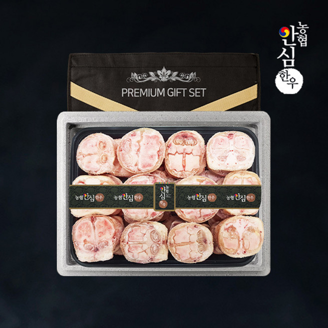 [농협안심한우] 한우 우족 선물세트 5kg, 1개