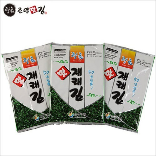 광천조양맛김 재래 조미 전장김 30봉지 (20g 5매), 30봉