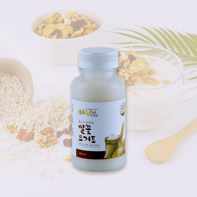 천연발효 쌀꽃요거트 [쌀누룩요거트 아침간편식 유산균] [200ml], 200ml, 1개