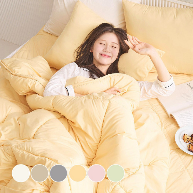 보넬라 먼지없는 알러지케어 차렵이불 세트