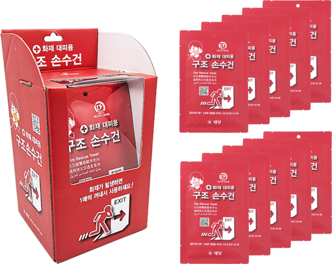 화재대피용 구조손수건 습식 방연마스크(재난안전인증제품), 10개, 레드