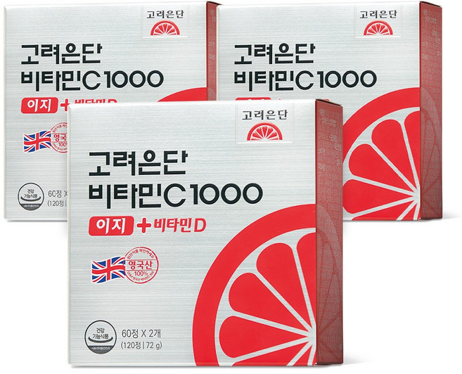 고려은단 비타민C1000 이지 + 비타민D, 120정, 3개
