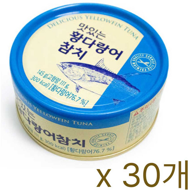 오뚜기 맛있는 황다랑어 참치 145g 유기농재료 올리브오일, 30개