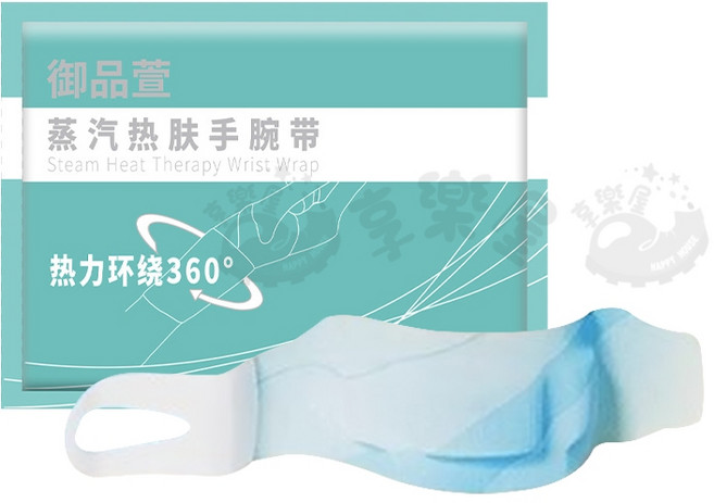 御品萱 蒸汽熱敷手腕帶, 1片, 單片入