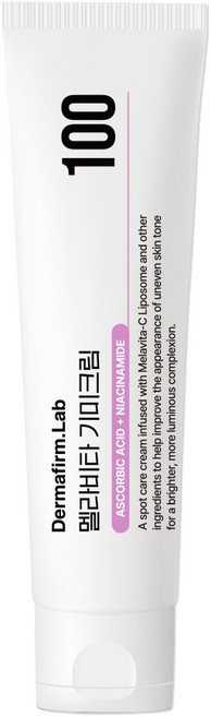 더마펌랩 멜라비타 기미크림, 1개, 50g