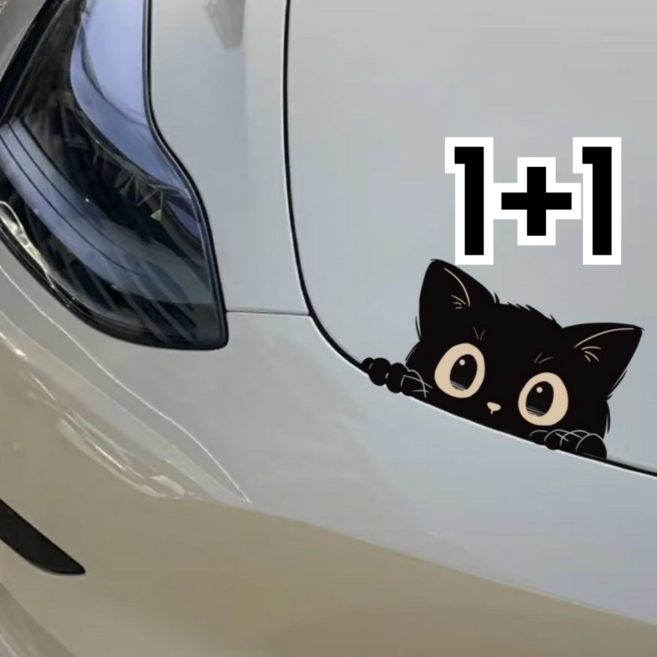 마요네스 자동차 데칼 흠집 고양이 스티커, 1개, 까망 고양이