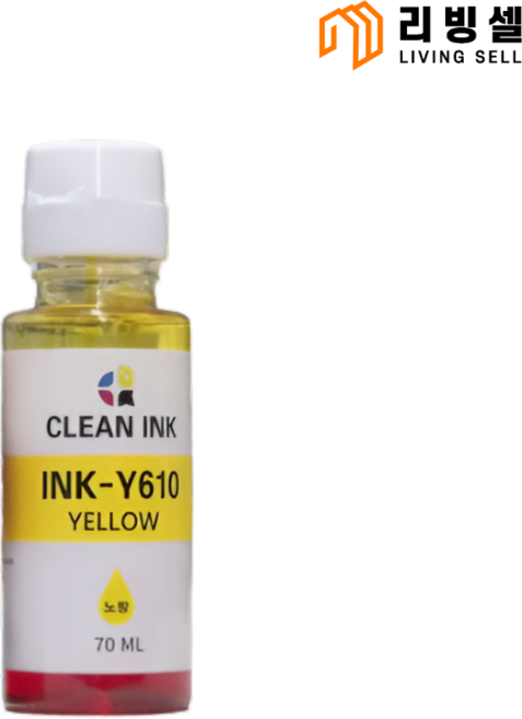 [리빙셀] 삼성 INK-K610 INK-C610 INK-M610 INK-Y610 호환잉크, 1개, 노랑