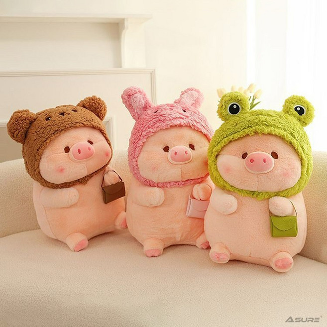 Asure 뽀글이 돼지인형 동물모자 쓴 봉제인형 귀여운 수면인형, 곰돌이
