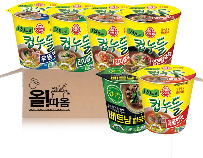 오뚜기 컵누들 6종 기획세트 12호 (매콤+베트남쌀+얼큰쌀+김치쌀+잔치쌀+우동맛)