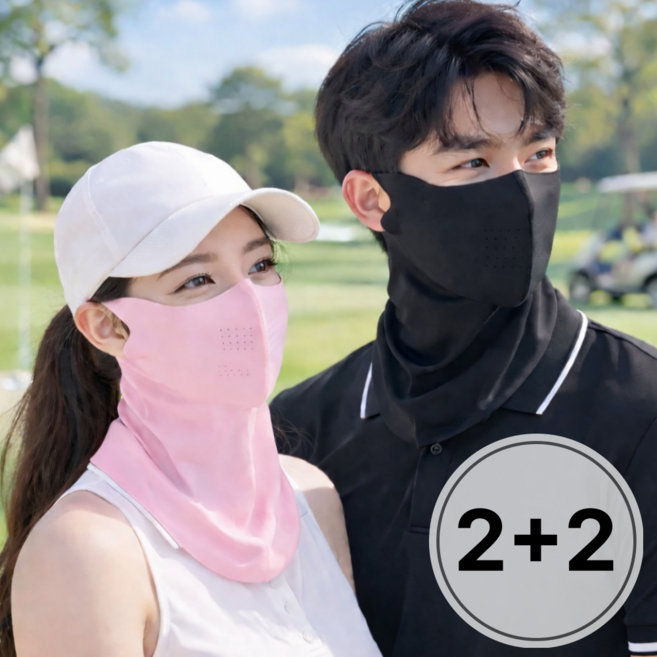나너마켓 숨쉬기 편한 자외선 차단 쿨링 골프 마스크, 1개, 블랙2개+핑크2개
