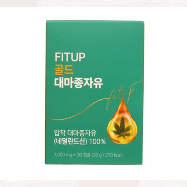 핏업 골드 대마종자유 유기농 대마종자유 대마씨유 냉압착, 1개, 30회분
