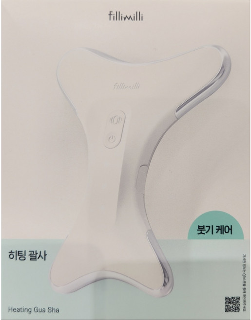 필리밀리 히팅 괄사 온도 진동 조절 라인붓기 케어, 9999개