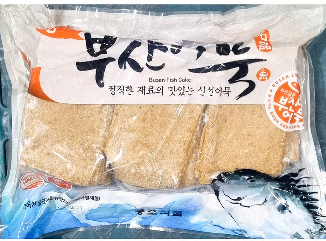 어묵 60gx20입/3k 맛있는 사각 부산 네모 오뎅탕 요리, 1개