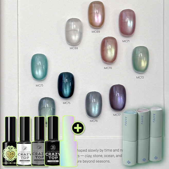 [사은품증정] 포브 어스 10종 글리터 자석젤 봄네일 +지젤리 +선물팡팡, 1개