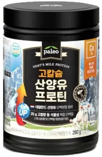 팔레오 고칼슘 산양유 프로틴 280g 6통 네덜란드 단백질 분말 함유 고함량 동물성 식물성, 6개