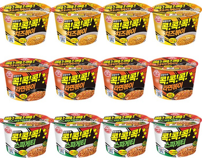 오뚜기 콕콕콕 3종 (스파게티4+라면볶이4+치즈볶이4), 12개