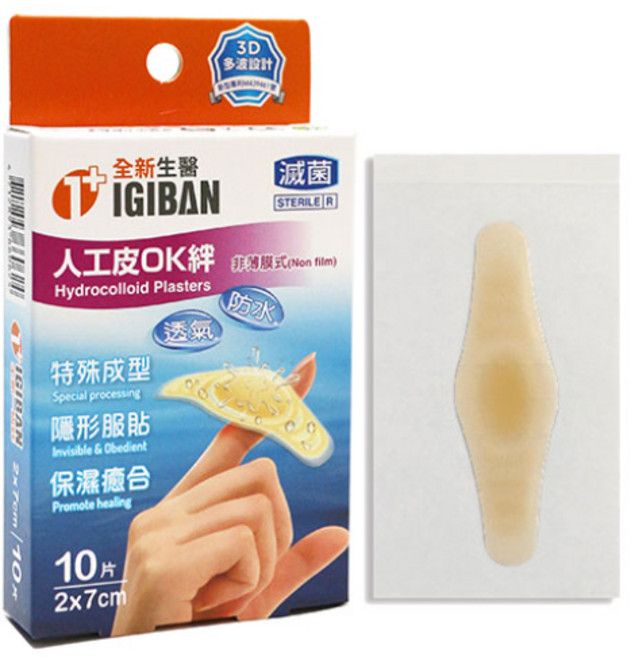 全新生醫 IGIBAN 人工皮OK絆 滅菌非薄膜式防水敷料, 1個, 2*7cm(10片/盒)